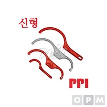 OPM DRF 치구(알미늄) 100(50공용)-신형