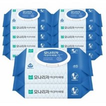 생분해물티슈 데이비쥬 아쿠아 비데물티슈 캡형 46매x10팩 비데티슈 화장실물티슈, 460매