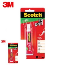 TYDL 3M 다용도 강력접착제 15ML