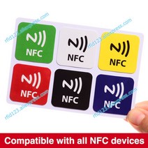 NFC 태그 스티커 휴대폰 사용 가능 접착 라벨 RFID Ntag215 NTAG216 NTAG213, 01=NTAG216-880bytes, 1개