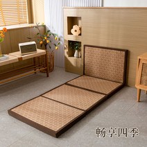 쿨 푹신 접이식 토퍼 다다미 돗자리 타퍼 바닥 여름 패드 두꺼운 라텍스 리스 요 매트 메모리폼 침대