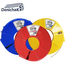 드니착 만능 컷팅새들 전제품 12mm 17mm 10미터 0.7T 잘라쓰는 고정반도, 06. 17mm 블랙 코팅