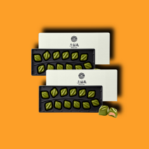 오설록 제주섬 녹차 라즈베리 트러플 초콜릿 96g 2개