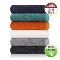 송월타올 [송월타올]솔리드 뱀부얀 100% 200g 고중량 호텔수건 10장, 진회색 10장