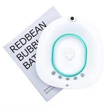 레드빈 가정용 무선 접이식 버블 좌욕기, RB-22001