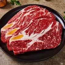 친절정육점 최고급 소등심 500g (구이용 스테이크용 불고기용 국거리용), 1개, 소등심_스테이크용(500g)