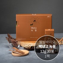 백년고 건강백세 먹기좋은 국내산 녹용 진액 엑기스 스틱 12g 30포, 건강한 하루 위한 올바른 습관
