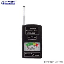 큐텍전자 전자파 측정기 EMF-820 _ 2104869EA