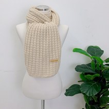 쇼퍼 커플 남여공용 니트 뜨개질 롱 목도리