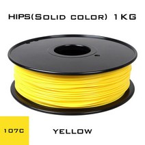3DSWAY 힙 필라멘트 단색 플라스틱 3D 프린터 Reprap Makerbot 소재 1.75mm 1kg, 02 HIPS 1.75 DarkYellow