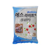 에스라이트 제올라이트 분갈이흙 배양토 10리터, 3호