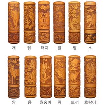 인감도장 대추나무십이지도장 법인도장 회사도장 단체도장 졸업도장, 대추목음각십이지-토끼, 한글-예서체