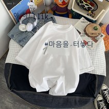 wanghuan년 봄 여름 뉴 소띠 반팔 티셔츠