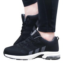 포센스 남성 여성 에어 운동화 런닝화 워킹화 스니커즈 신발 FK9999720K
