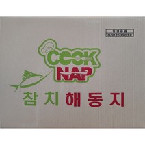참치해동지 1200매 1박스