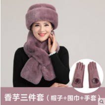 노인 모자 여성 겨울 레이 펑 모자 동북 큰 머리 레이디 겨울 할머니 엄마 스카프 캐주얼 따뜻한 플랫 탑