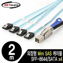 ForU740 케이블 2m 서버 PC부품 PC케이블 기타케이블 워크스테이션, 상세페이지 참조