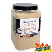 태광선식 서리태 1.5KG MH