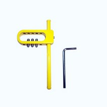 금강 온수조절장치 핫스톱 버닝가드 수도꼭지 잠금장치, 노랑