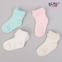 [키즈노리]바이올렛 아동 양말 4족/유아양말/아기/어린이/선물