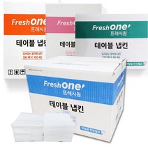 CJ프레시원 대용량 냅킨 4800매 1박스, 9000매, 9000