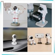 우주비행사 애플워치거치대 안경거치대 차량용거치대 인테리어 5종 스마트폰거치대 핸드폰거치대 거치대, 아스트로 후크 스토리지 3개 세트(디자인당 1개씩)_연