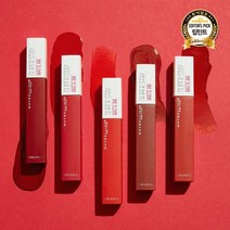 메이블린뉴욕 슈퍼스테이 립 잉크, 그라운드브레이커(MLBB NEW), 상세설명 참조