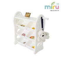 미루 야무진 장난감정리함 - 시리즈, 미루 야무진 4단 골든 -화이트