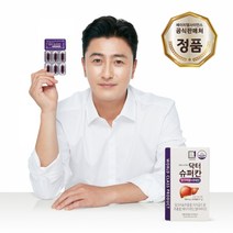 [HL사이언스] 닥터슈퍼칸 밀크씨슬&루테인 1개월, 단품, 단품