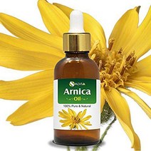 잠잘오는향 숙면 아로마 에센셜오일 Arnica 아르니카 몬타나 Salvia Amber Bottle의 용 에센셜 오일 포경 원액 냉 압착 오일100ml 드로퍼, 드로퍼 포함 100ML