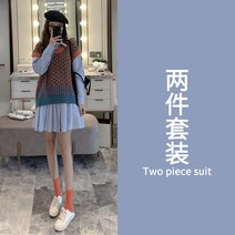 체크원피스코디 여성의류 일찍이 겨울 가을 여승무원 계 고퀄리티 감각 스웨터 점프슈트 2995286176