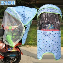 자전거 뒷좌석 시트 뒷안장 접이식 짐 받이 받침대 거치대 보조 안장 후방 안전 손잡이 가드, 더블핸들클래식블랙+M8체리사계절하우스