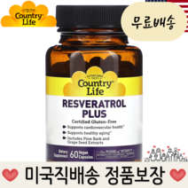 이롭가게 컨트리라이프 레스베라트롤 60식물성캡슐 플러스 비건 식물성 폴리페놀 파이토케미컬 호장근, 1개, 60정, 60개