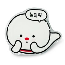 포코스 스노우맨 핑거톡 1개, 05 놀아줘