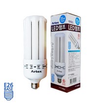 [AJZ_5335858] d10 아텍스 LED램프 보안등 35w 거실LE조명 조명기구 침실조명 인테리어등 거실전구