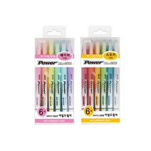 자바 파워라인 형광펜 마일드 6색세트, $M28_베이비마일드 세트
