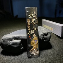 봉채 봉채함 중국어 고체 Sumi-e 잉크 스틱 Huishe Laohukaiwen 징 얀 바 브러시 그림 서예 블록, 한개옵션0