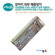 소형견 산책 진드기 해충 방지효과 1ml 스팟온 모기약