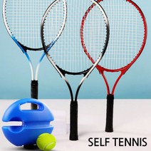 셀프 웜업 테니스연습기 리턴볼 테니스공 고정물통 연습용 테니스라켓, 연습용 테니스라켓(성인 블랙)