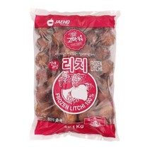 (맛나)냉동리치 1KG/재호, 1개