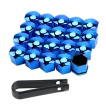 자동차 차량용 악세사리 용품17mm 자동차 휠 너트 캡 보호 udi 4 5 6 3 Q3 Q5 Q7, 01 파란