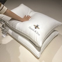 기능성 경추베게 계절 목주름 예방베게 편안한숙면 목주름 메모리폼, 고급 흰색, 높이 48x74cm 1300g