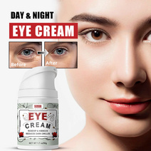 SUMAX 다크서클 크림 눈밑꺼짐 눈밑주름 눈밑지방제거 비립종제거 아이크림, 50g, 2개
