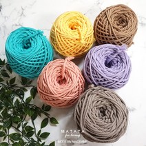 마타타 마크라메 재료 90합(4mm)컬러 볼사 컬러로프 (20colors), 19.코코아 브라운