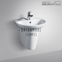 CL-108/CL108/세면기/세면대/유아용세면대/언더볼/탑볼형/평면붙임형/대림바스/대림세면기/원홀/쓰리홀/부속일체/부속포함, 수동, P자트랩 (벽배수), 반다리