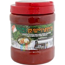 아진 춘향이냉면장 2kg, 1개