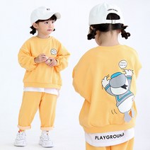 메르시보꾸 아동용 SS22F05 헬프미덕상하