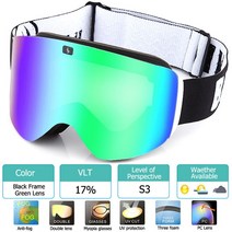 스키 보드 고글 바이크 성인용 스노우보드 자석 이중 편광 렌즈 남녀 공용 UV400 스노우, 14.White Black Green