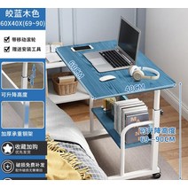 AOLIVIYA-컴퓨터 책상 침실 이동식 침대 옆 테이블 작은 공부 렌탈 하우스 심플한 집 기숙사, [10] 10