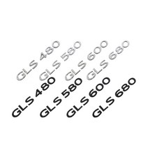 엠에스지샾 벤츠 S GLS 마이바흐 튜닝 엠블럼 AMG W223 X167, GLS680실버